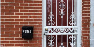 1623 W LEXINGTON Street Gallery 7