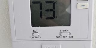 11224 Wharf Cove Drive Gallery 12