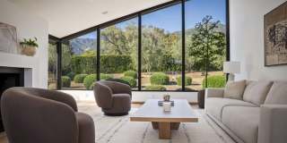 1190 Garden Lane Gallery 5