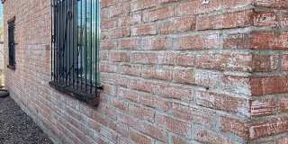 1152 East Winnie Place #1 Gallery 1