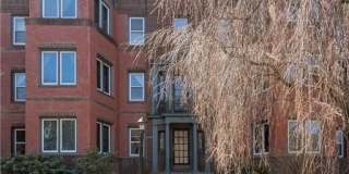8 Blackstone Boulevard 8 Blackstone Boulevard Gallery 1