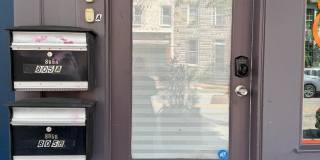 805 WASHINGTON Boulevard Gallery 1