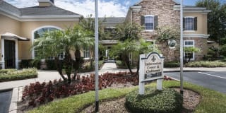 Elmhurst Village Gallery 8