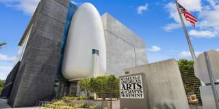 2044 MICHIGAN AVENUE NE Gallery 77