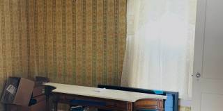 Single Family Home Available in Schenectady, NY! Gallery 17