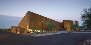 10441 E Hillery Drive Gallery 50