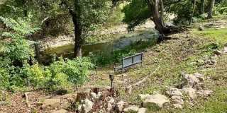 710 Arrow Point Drive Gallery 26