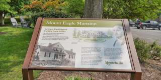 5901 MOUNT EAGLE Drive Gallery 93
