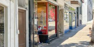 1231 Union Street 1231 Union Street Gallery 25