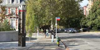 1260 21ST ST NW #210 Gallery 21