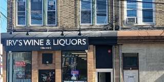 1106 AVENUE C Gallery 11