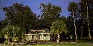 147 S Mellonville Ave Gallery 1