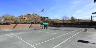 33094 N 74TH Place Gallery 69