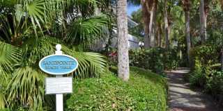 1839 E Sandpointe Lane Gallery 34