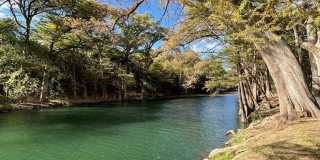 NEW ON MARKET (4 ACRE HOA GUADALUPE RIVER PARK COUPLE BLOCKS AWAY) Gallery 32