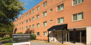 Iverson Towers Apartments & Anton House Apartments Gallery 8