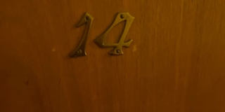 3010 5th Avenue Gallery 19