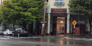668 South Lane Street Gallery 1