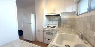 PLEASE VIEW FULL AD FOR DETAILS* $995 1ST MONTH! FANTASTIC! 1 BD / 1 BA / 1 PK | UH MANOA | UNIVERSITY | CONVENIENT LOCATION! Gallery 9