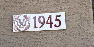 1945 E Aloe Place Gallery 4