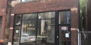 1911 W Belmont Avenue Gallery 1