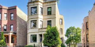 3261 W Palmer Street Gallery 2