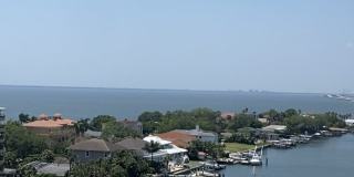 5451 Bay Center Dr Gallery 11