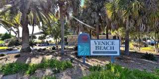 712 WHITE PINE TREE ROAD Gallery 88