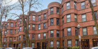 17 Follen St. Gallery 1