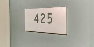 2007 CLIPPER PARK Road Gallery 2