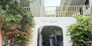 3071 Pualei Circle unit: 102 Gallery 1