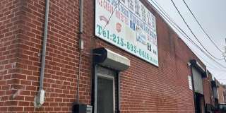 1112 S 15TH Street Gallery 2