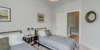 936 Southside Place Gallery 7