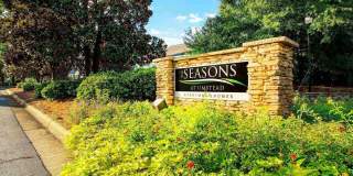 Seasons at Umstead Gallery 31