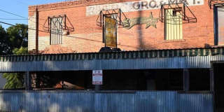 200 N Burnett Street Gallery 1