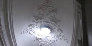 2012 MOUNT ROYAL Gallery 23