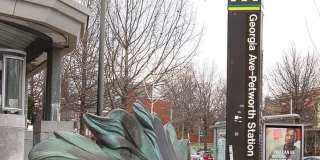 3211 GEORGIA AVE NW #A Gallery 24