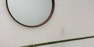 1706 U Street NW Gallery 8