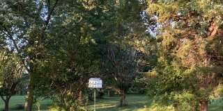 17506 Shady Nook Road Gallery 10