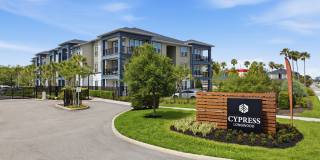 Alta Cypress Gallery 30
