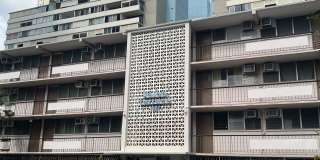 Kaioo Terrace, 1 Bedroom unit located at edge of Waikiki Gallery 1