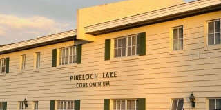 2887 S OSCEOLA AVENUE Gallery 1