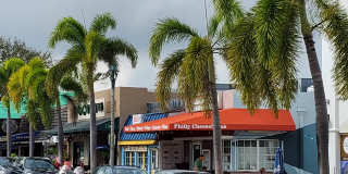 310 S J St Gallery 1