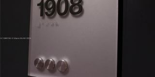 500 Brickell Ave Gallery 1