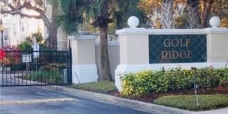 1224 S HIAWASSEE ROAD Gallery 1