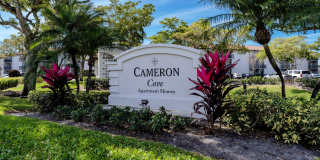 Cameron Cove Gallery 35