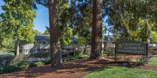 Creekside Commons Gallery 2