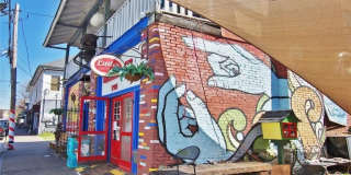 791 Wylie Street SE Gallery 32