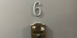 Twin Manor Gallery 1