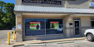 294 NE Eglin Parkway Gallery 1